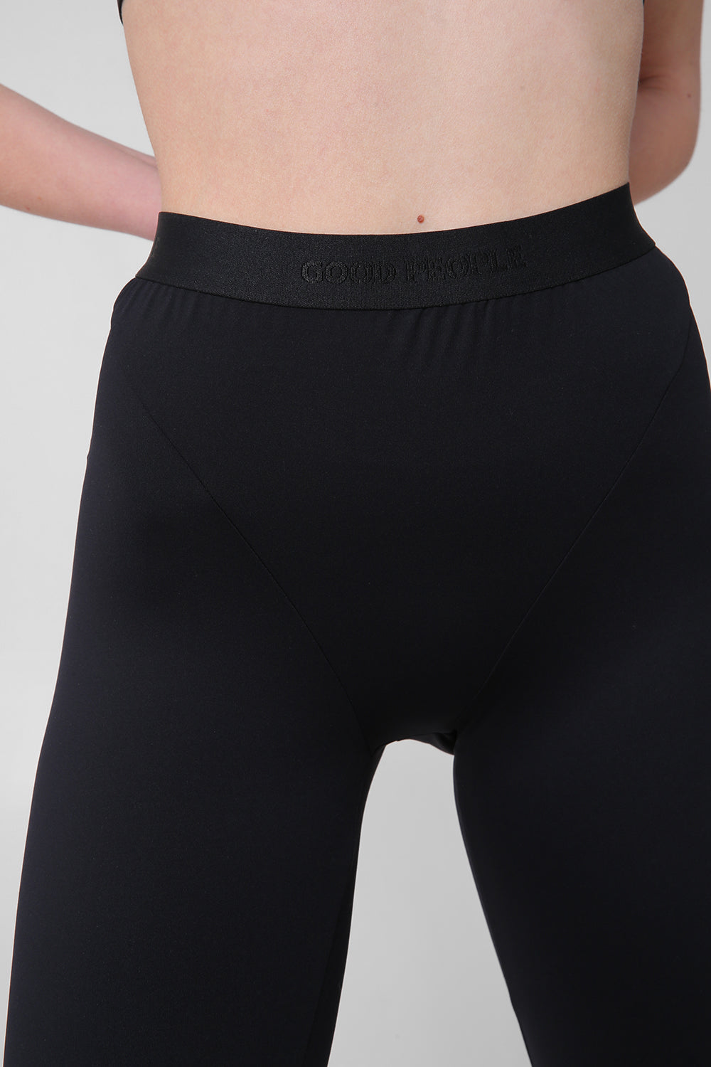 Leggings with elastic waistband